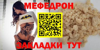 соль курить ск Кунгур