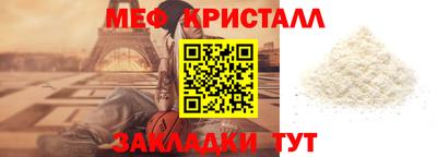 соль курить ск Кунгур