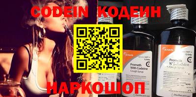 соль курить ск Кунгур