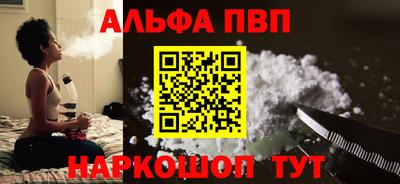 тгк Кулебаки