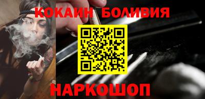 синтетический гашиш Кумертау