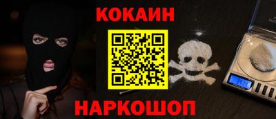 соль курить ск Кунгур