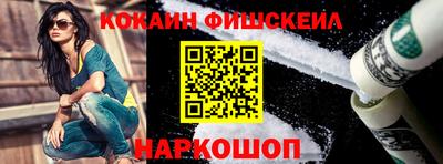 тгк Кулебаки