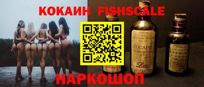 синтетический гашиш Кумертау