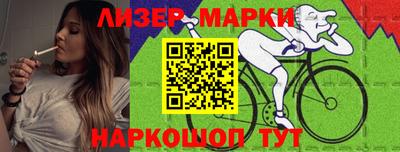 синтетический гашиш Кумертау