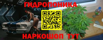 синтетический гашиш Кумертау
