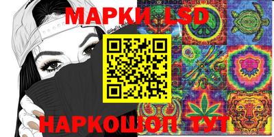 тгк Кулебаки
