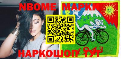 синтетический гашиш Кумертау