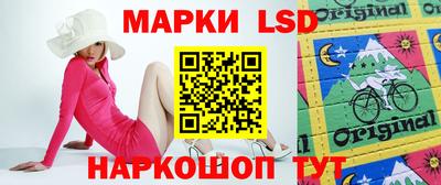 тгк Кулебаки