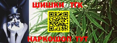 соль курить ск Кунгур