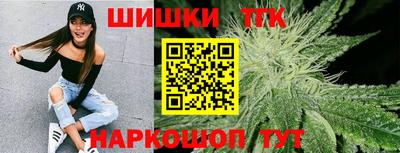 синтетический гашиш Кумертау