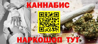 тгк Кулебаки