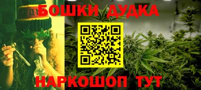 тгк Кулебаки