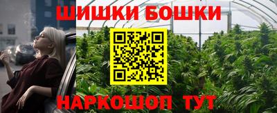 соль курить ск Кунгур