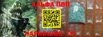 соль курить ск Кунгур