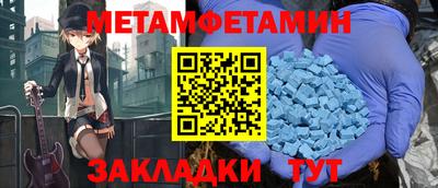 тгк Кулебаки