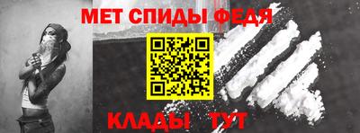 тгк Кулебаки
