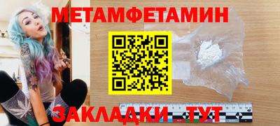 тгк Кулебаки