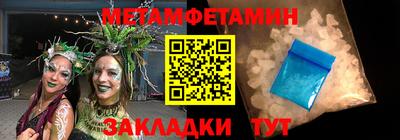 тгк Кулебаки