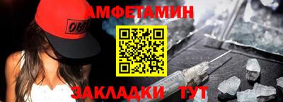 соль курить ск Кунгур