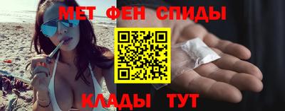 соль курить ск Кунгур