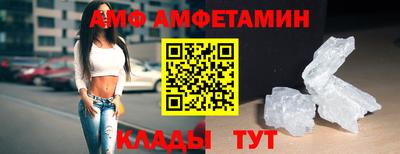 соль курить ск Кунгур
