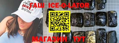 соль курить ск Кунгур