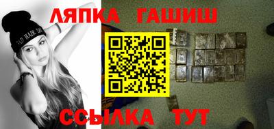 тгк Кулебаки