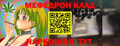 соль курить ск Кунгур