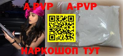 тгк Кулебаки