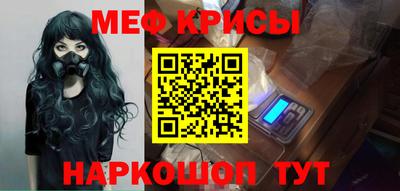 тгк Кулебаки