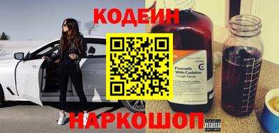 тгк Кулебаки
