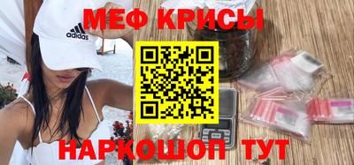 соль курить ск Кунгур